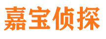 团城山外遇出轨调查取证